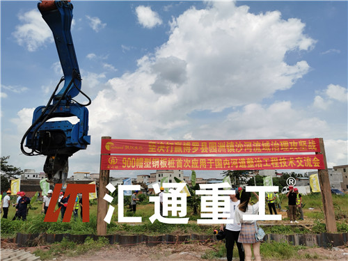 挖掘機(jī)打樁臂、打樁臂、挖掘機(jī)打樁臂廠(chǎng)家